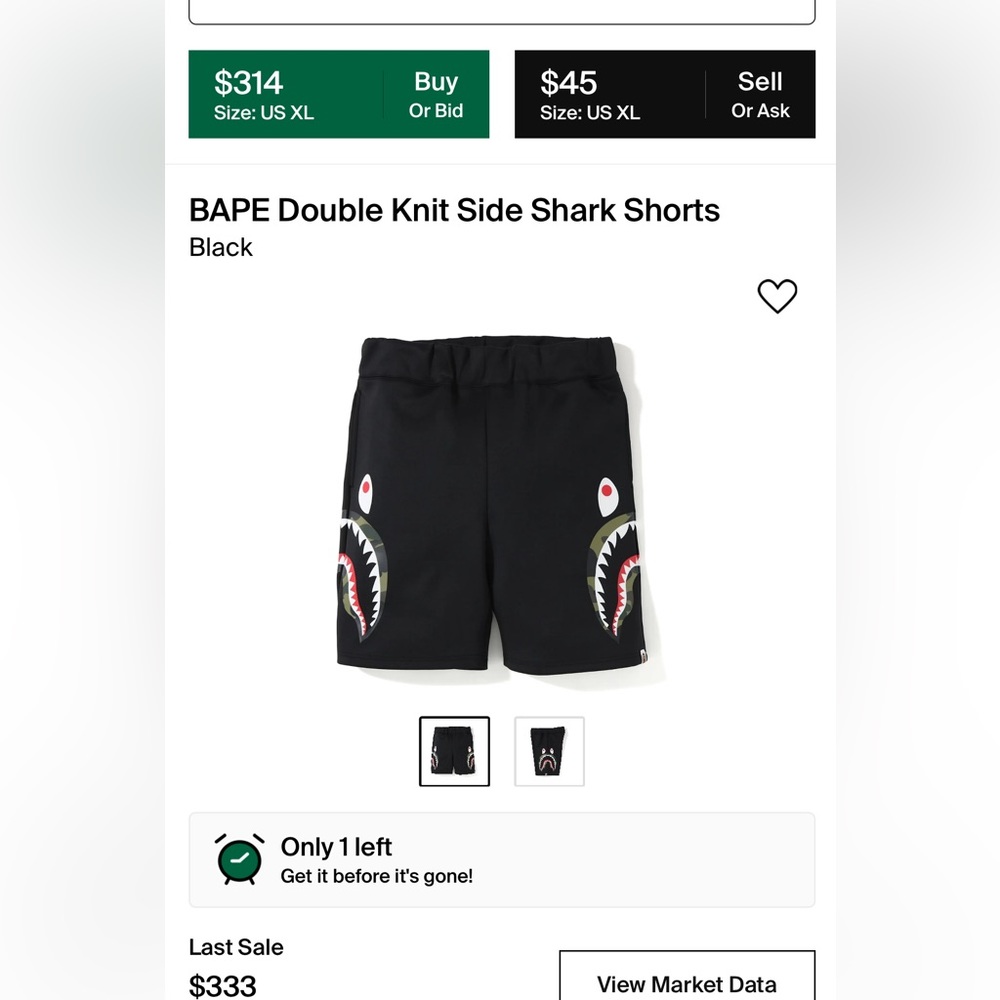 BAPE DOUBLE KNIT SIDE SHARK SHORTS